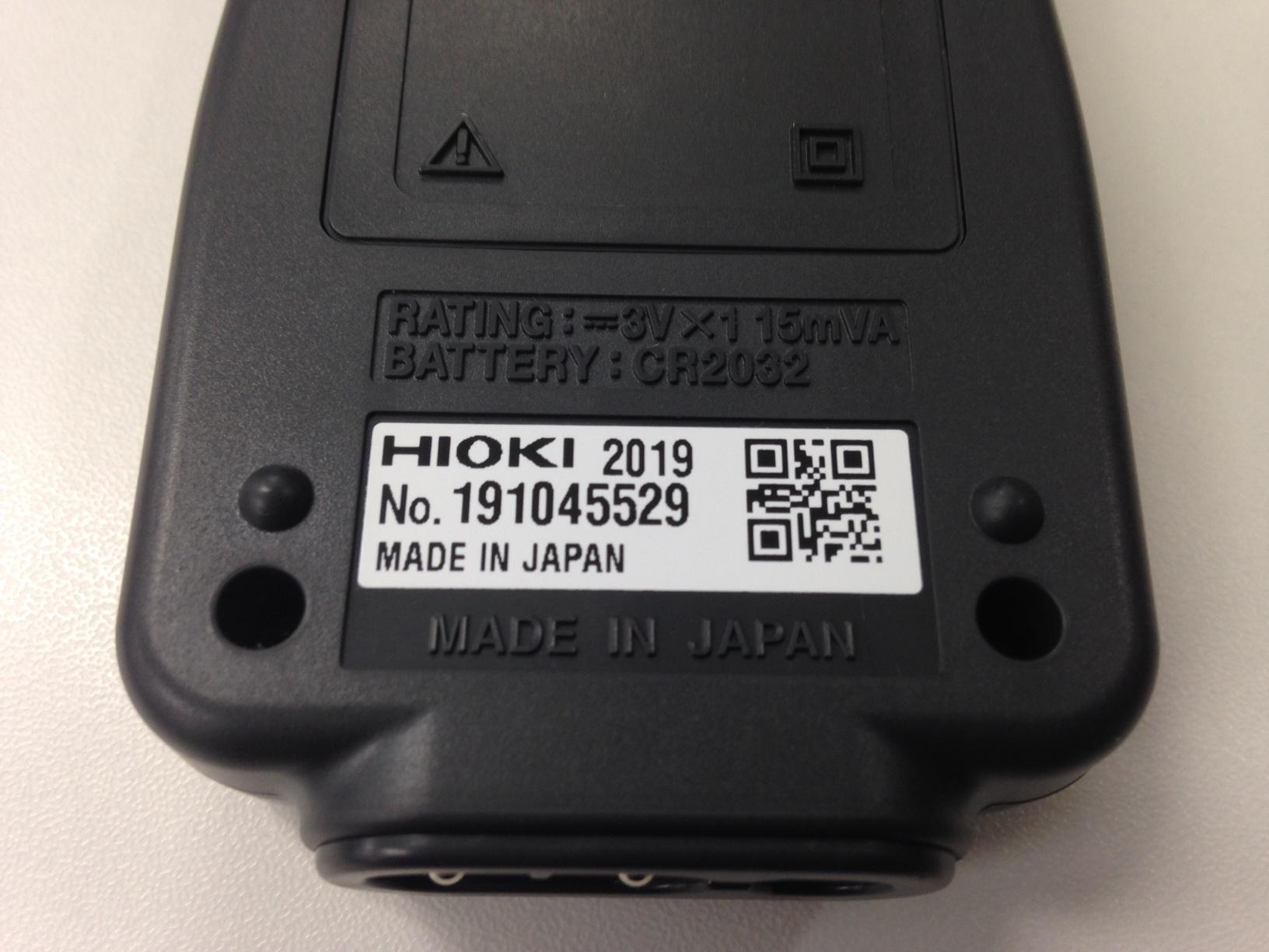 シリアル番号.jfif