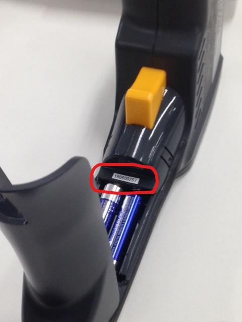 シリアル番号２.jfif