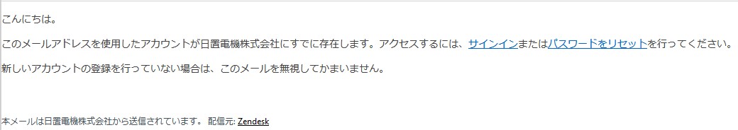 コメント 2024-04-01 155535.jpg