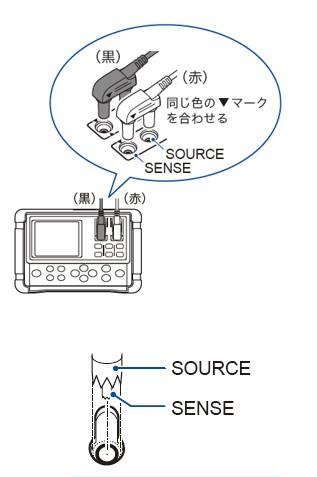 確認( ˘ω˘ ) バッテリテスタ】抵抗が「----Ω」表示 – カスタマーサポート+